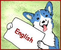 English